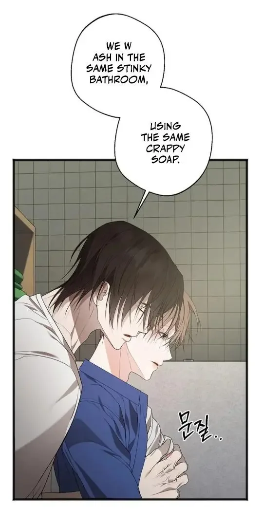 Excruciating pain Chapter 11 page 10