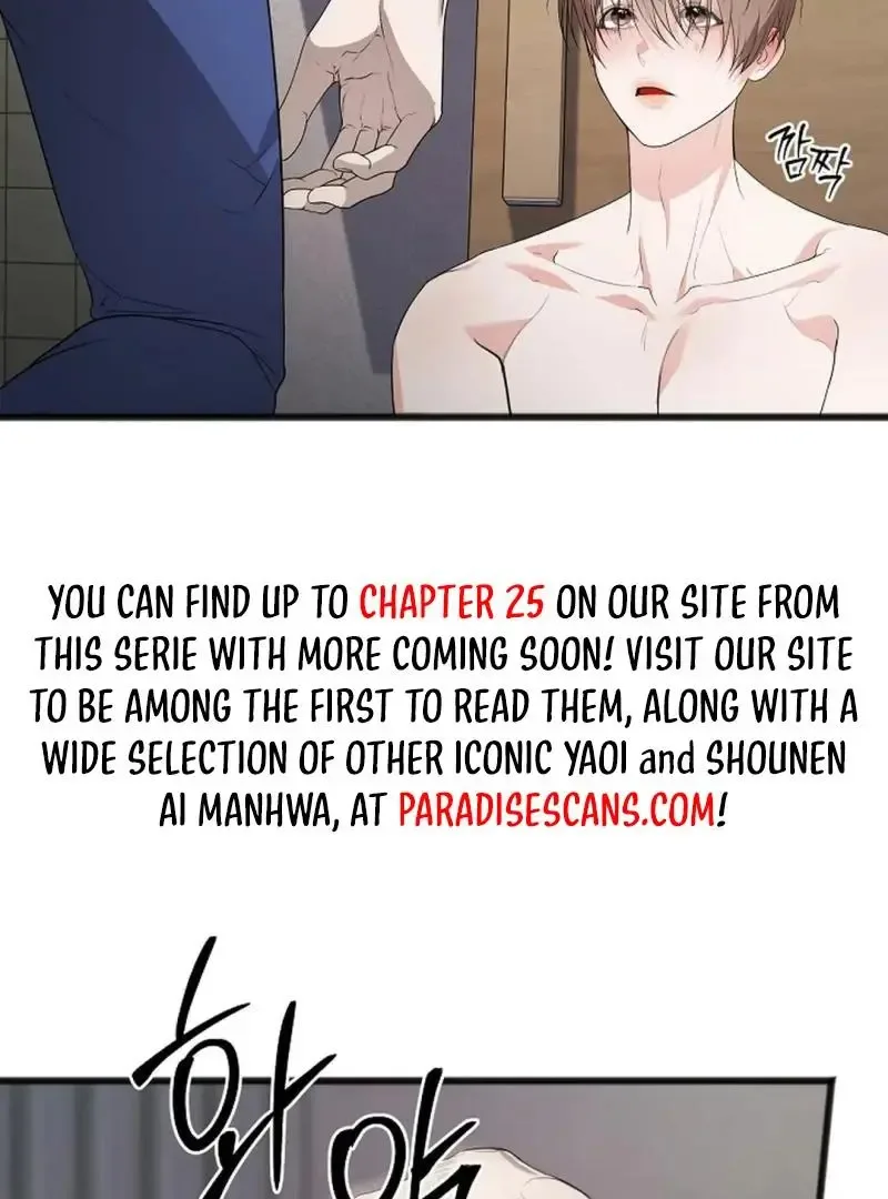 Excruciating pain Chapter 12 page 4