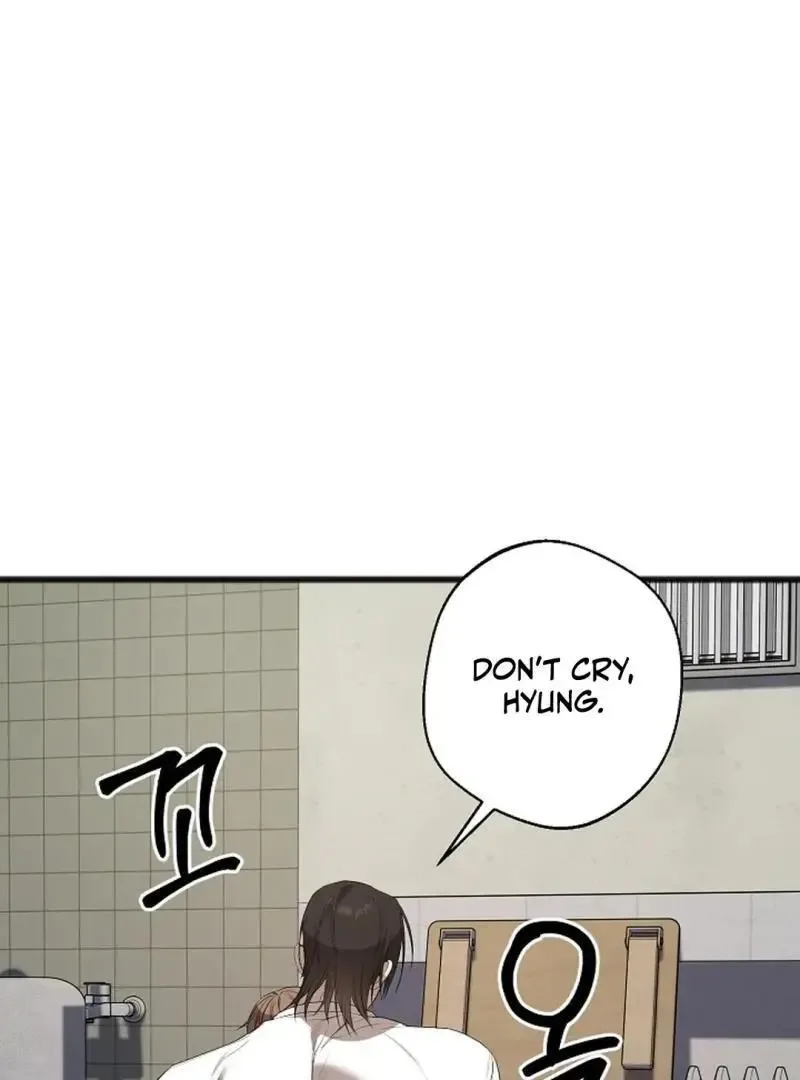 Excruciating pain Chapter 12 page 13