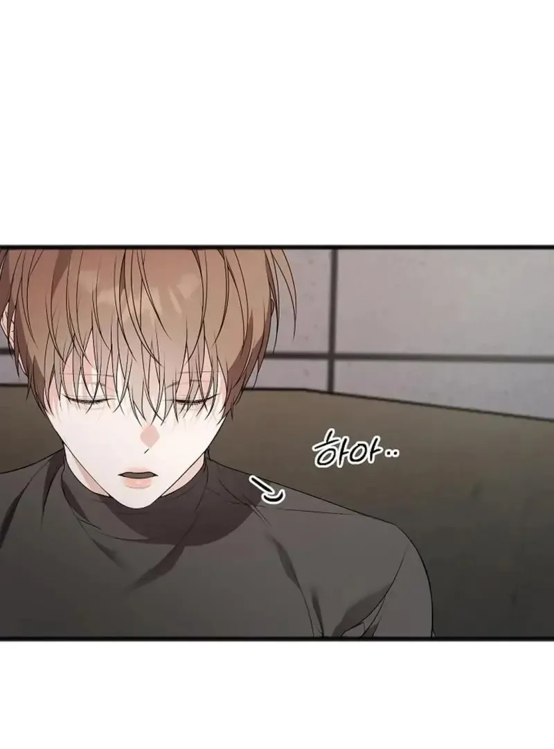 Excruciating pain Chapter 12 page 35