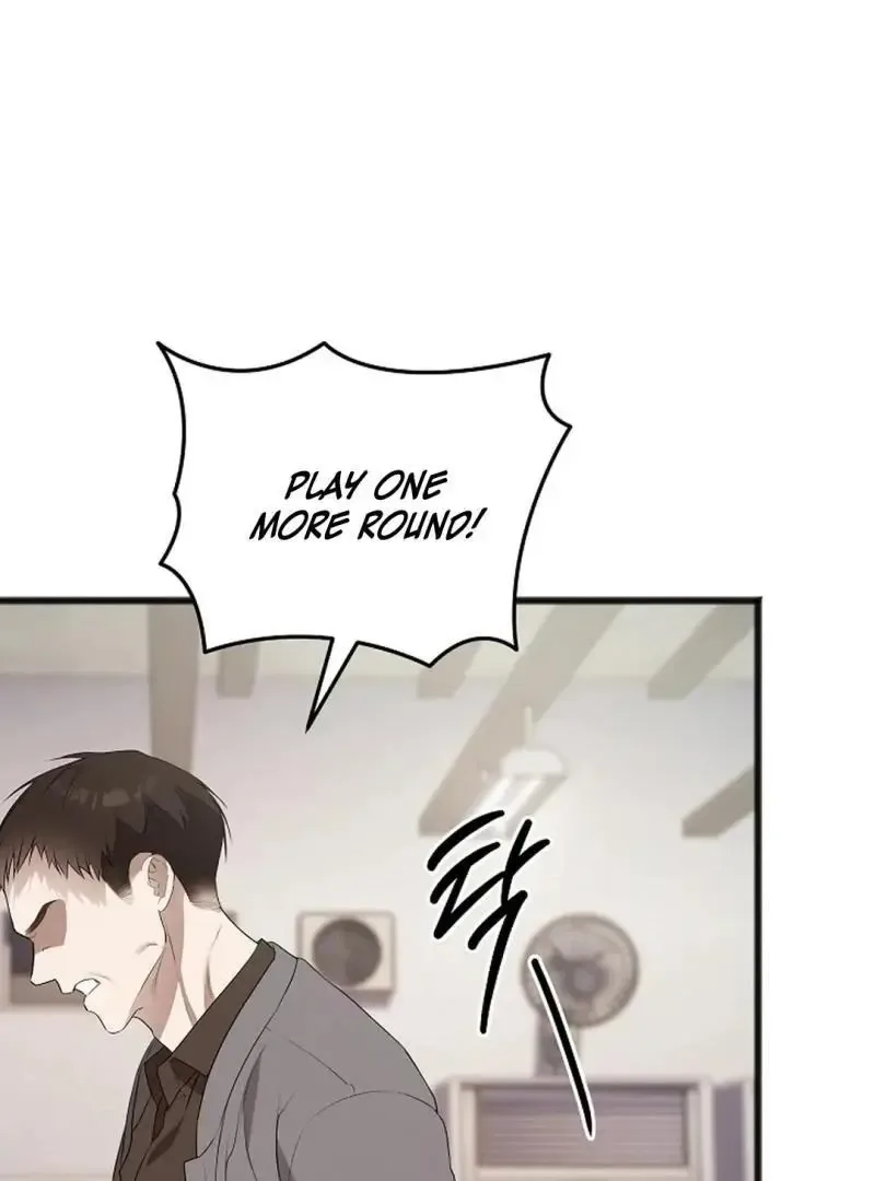 Excruciating pain Chapter 12 page 45
