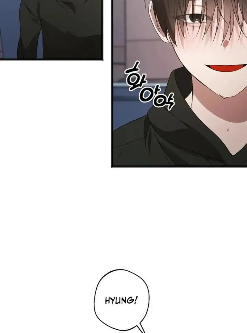 Excruciating pain Chapter 12 page 50