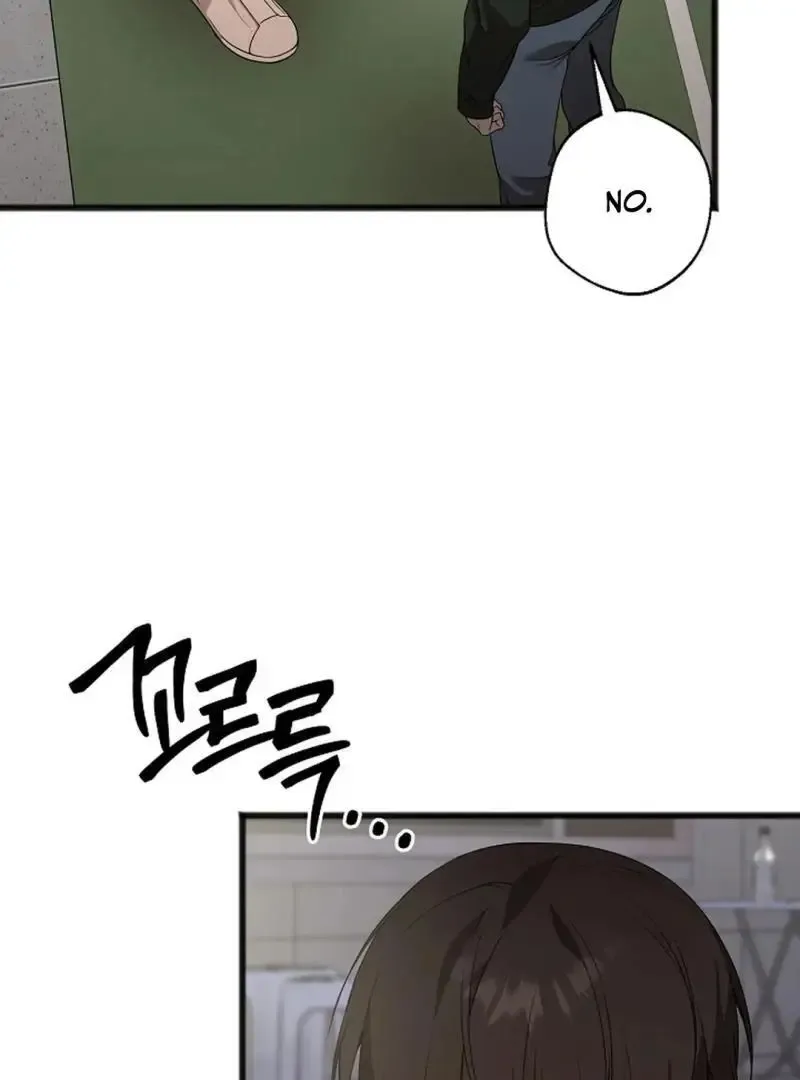 Excruciating pain Chapter 12 page 56