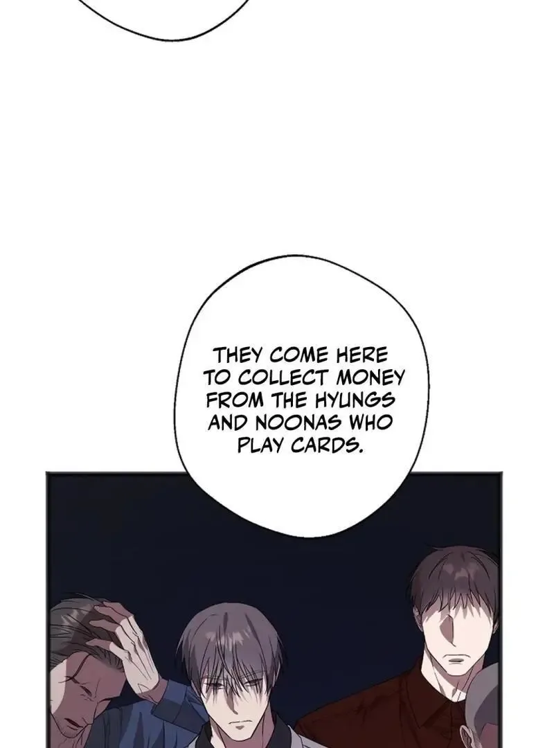 Excruciating pain Chapter 12 page 79