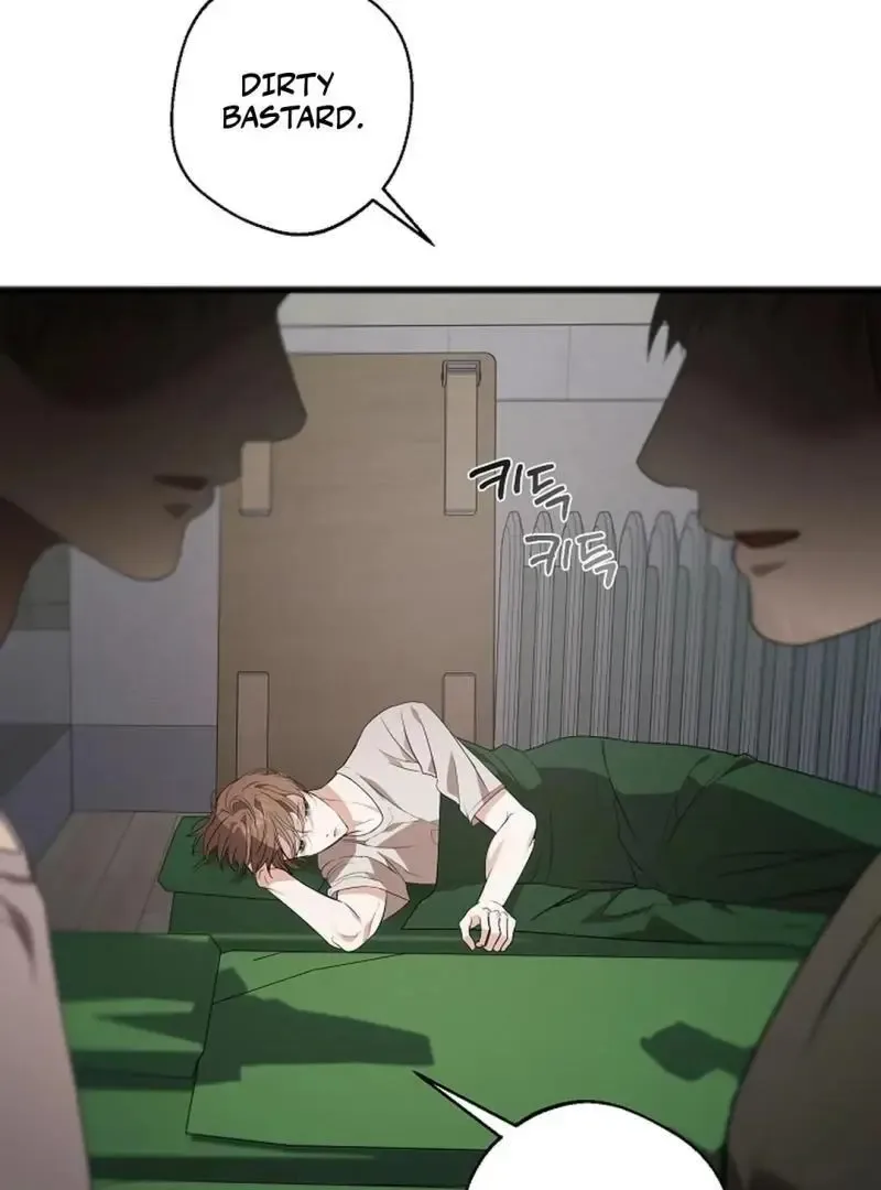Excruciating pain Chapter 13 page 20