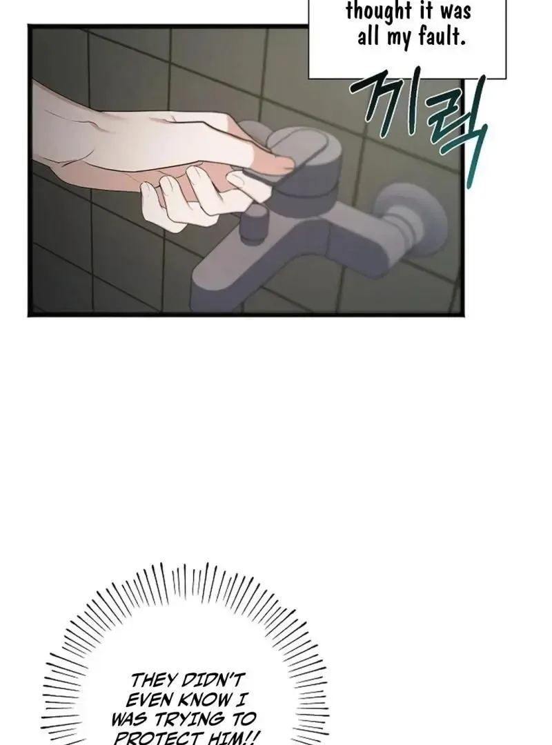 Excruciating pain Chapter 13 page 31