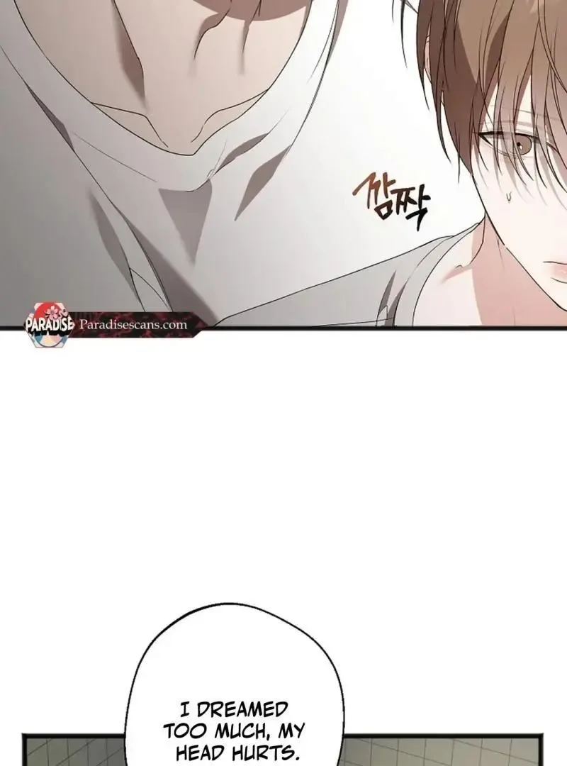 Excruciating pain Chapter 13 page 39