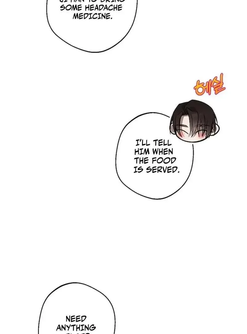 Excruciating pain Chapter 13 page 46