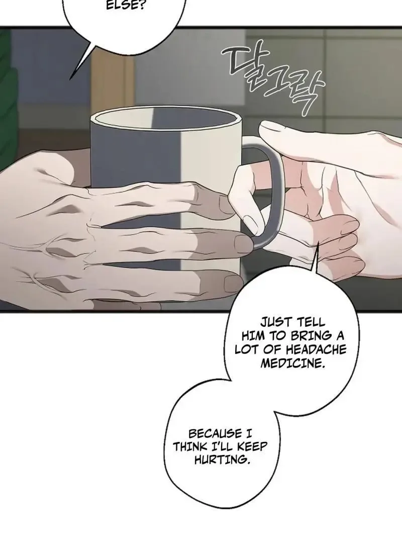 Excruciating pain Chapter 13 page 47