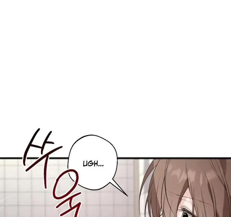 Excruciating pain Chapter 14 page 19