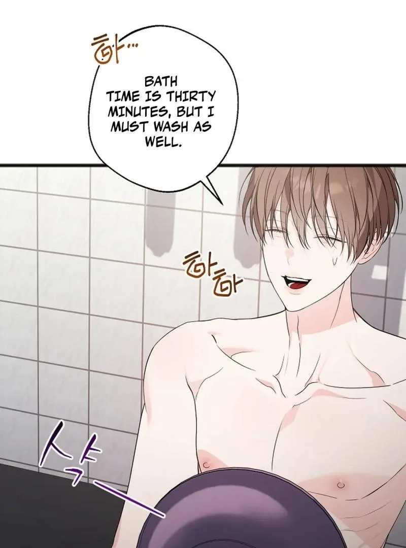 Excruciating pain Chapter 14 page 29