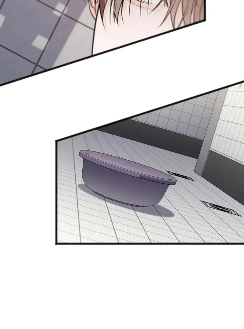 Excruciating pain Chapter 14 page 28