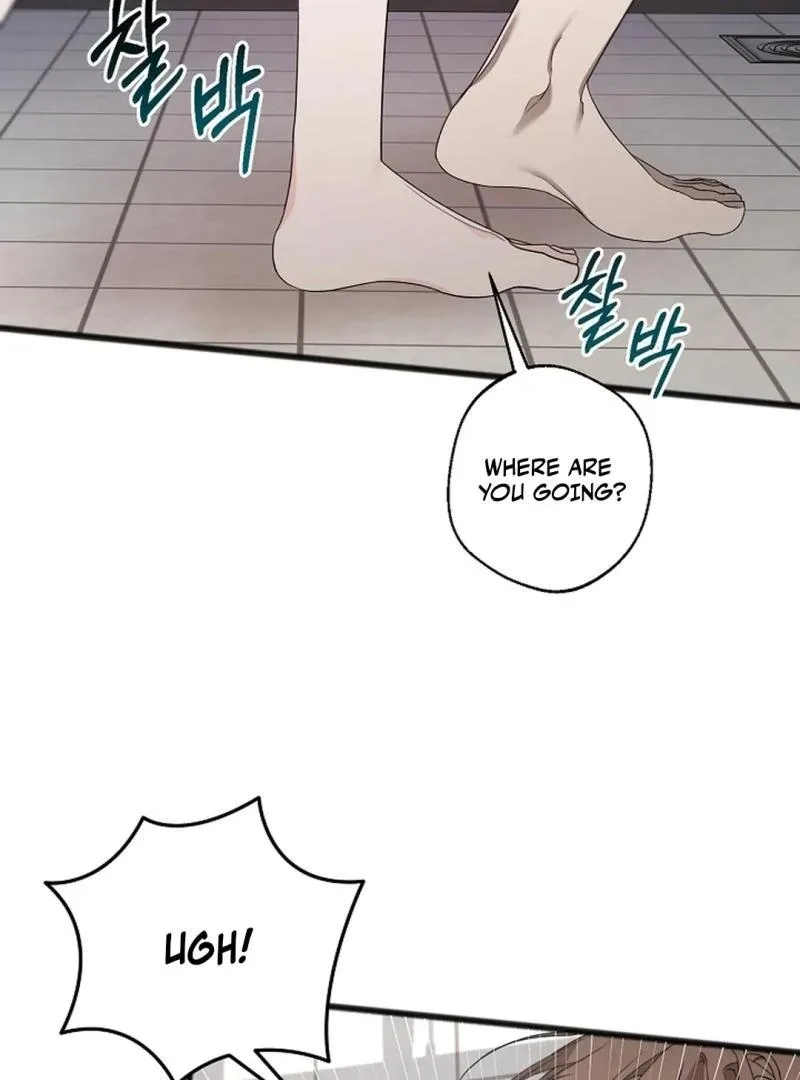 Excruciating pain Chapter 14 page 17