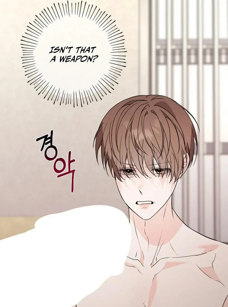 Excruciating pain Chapter 14 page 8