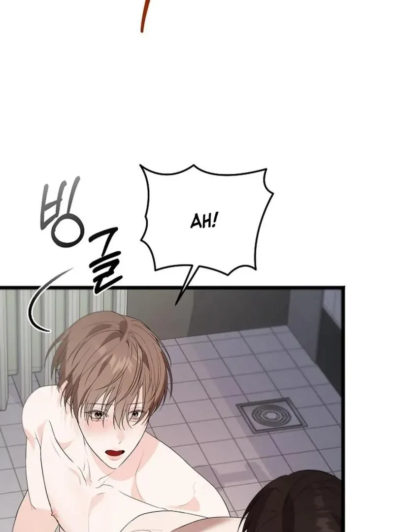 Excruciating pain Chapter 14 page 15