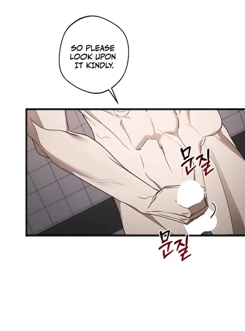 Excruciating pain Chapter 14 page 25