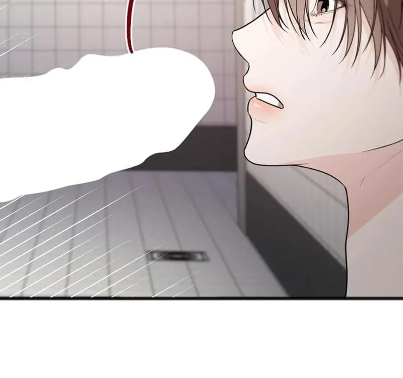 Excruciating pain Chapter 14 page 20