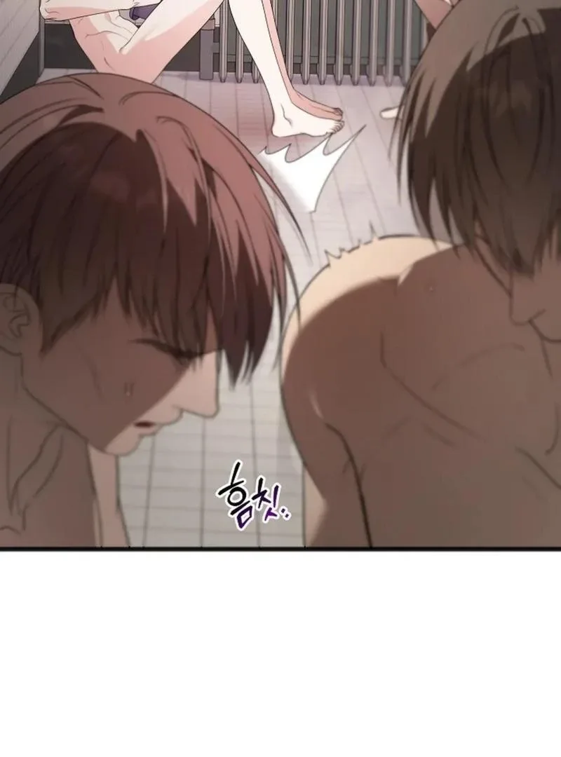 Excruciating pain Chapter 14 page 33