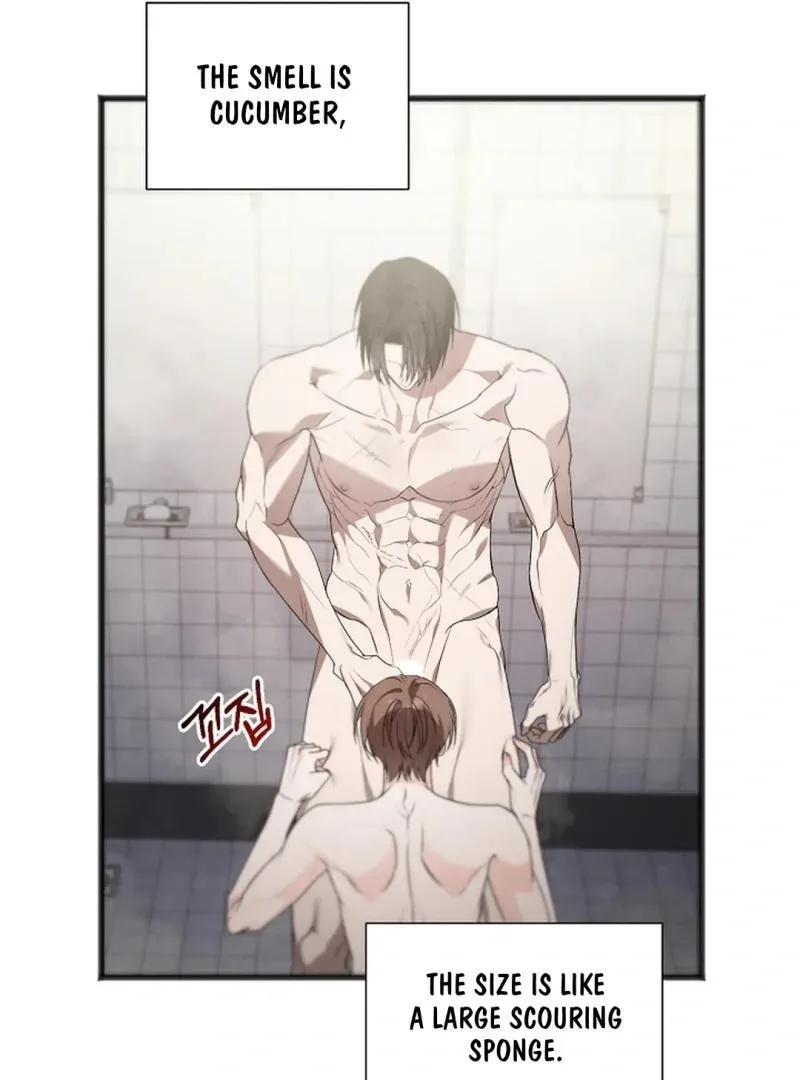 Excruciating pain Chapter 14 page 42