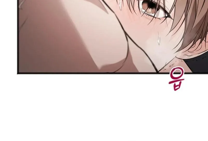 Excruciating pain Chapter 14 page 52