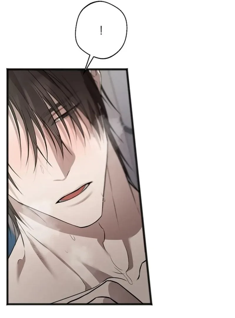 Excruciating pain Chapter 14 page 63