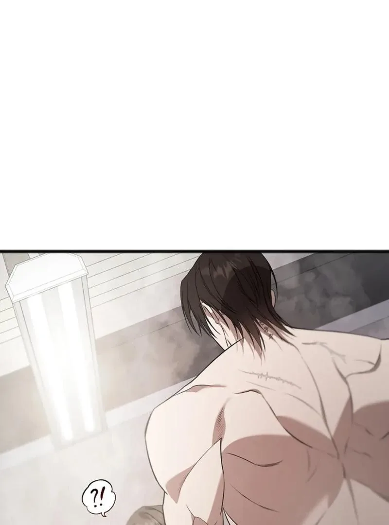 Excruciating pain Chapter 14 page 76