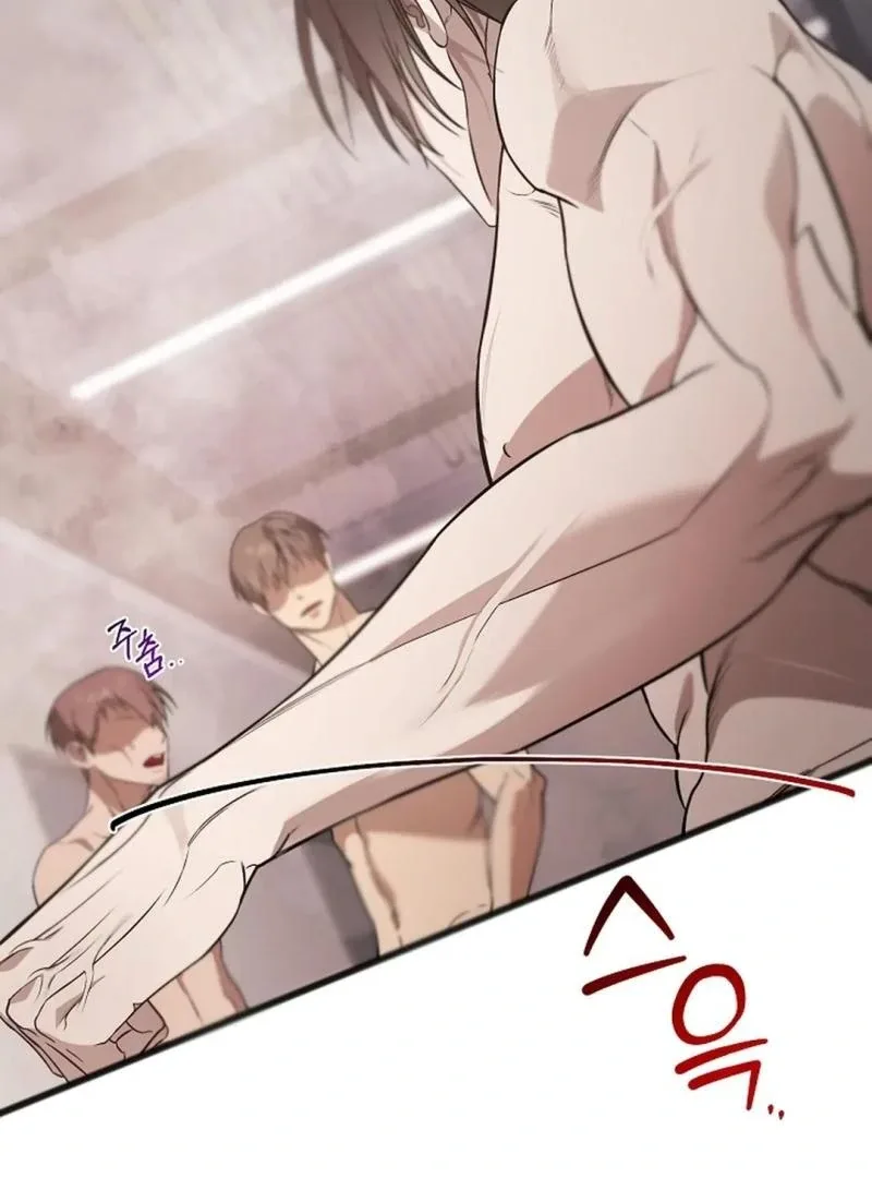 Excruciating pain Chapter 14 page 79