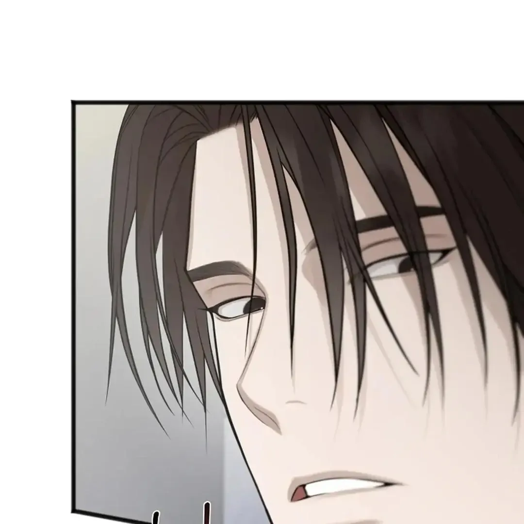 Excruciating pain Chapter 15 page 3