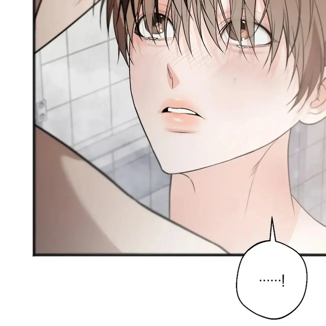 Excruciating pain Chapter 15 page 26
