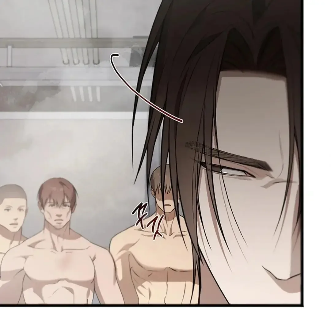 Excruciating pain Chapter 15 page 13
