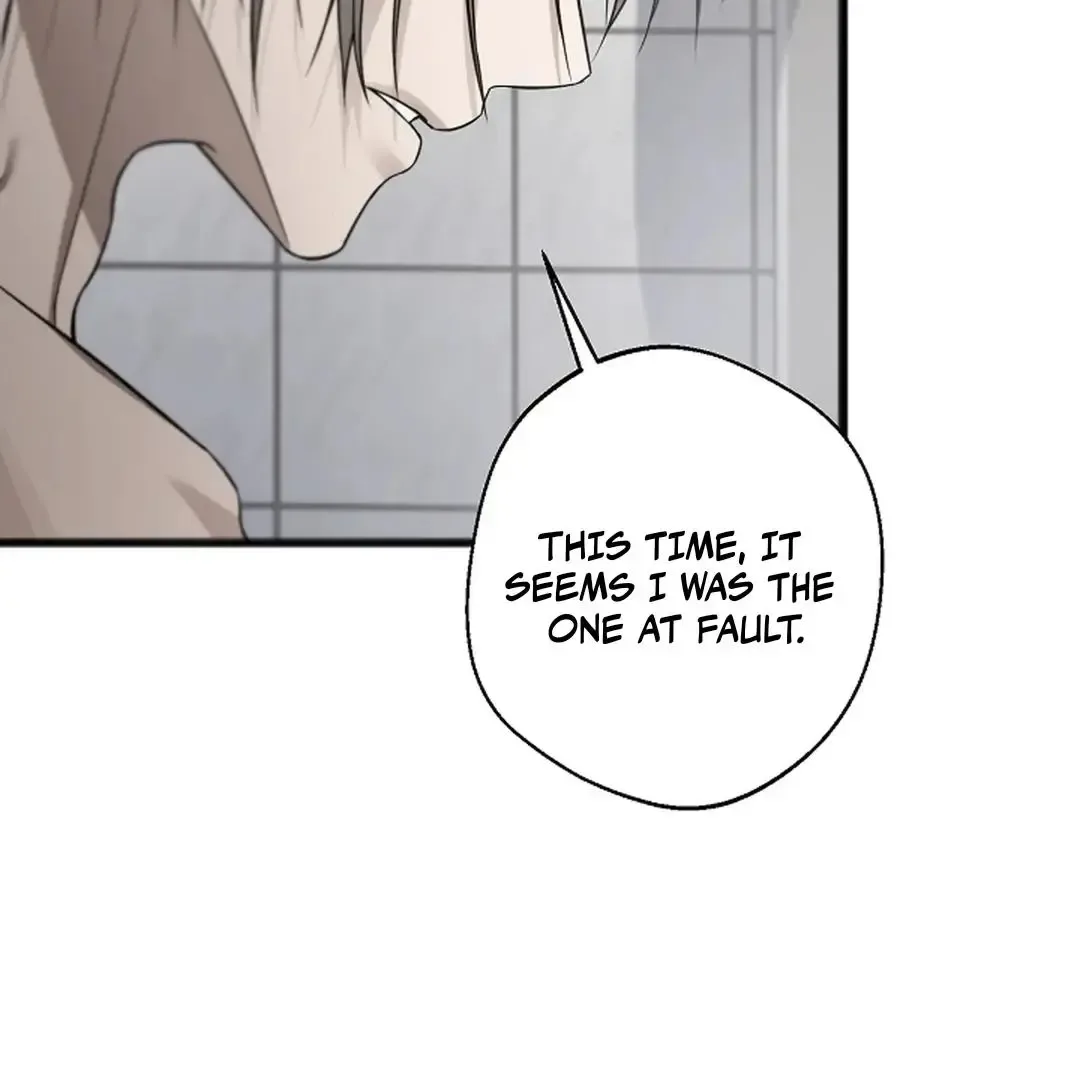 Excruciating pain Chapter 15 page 20