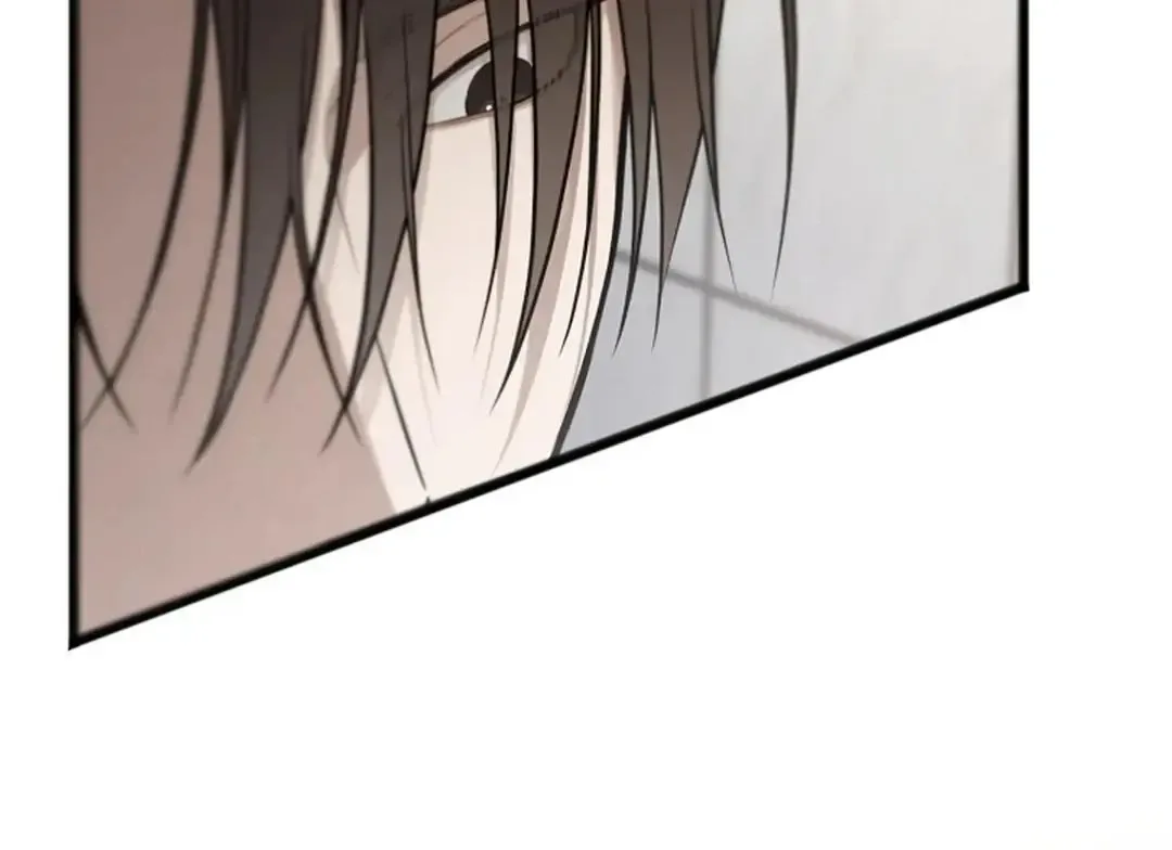 Excruciating pain Chapter 15 page 15