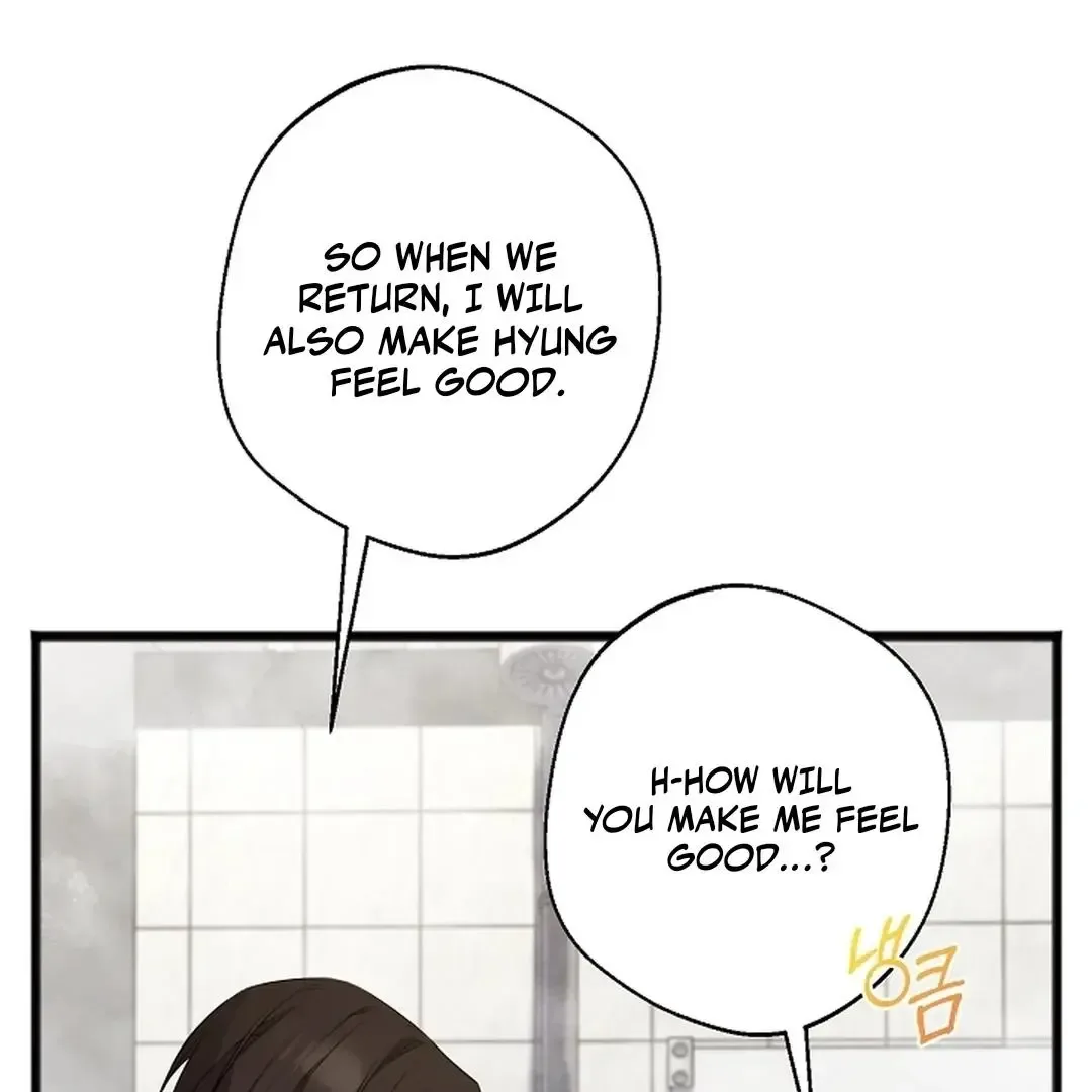 Excruciating pain Chapter 15 page 21