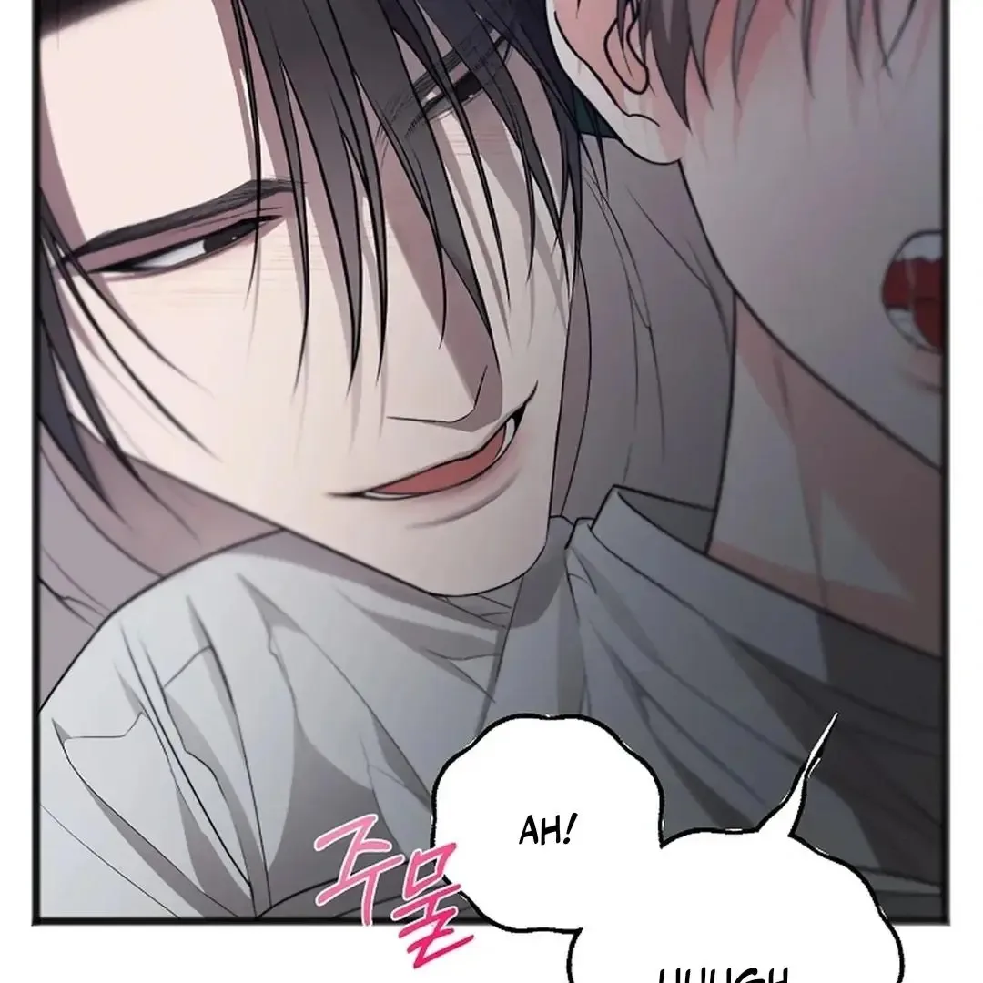 Excruciating pain Chapter 15 page 59