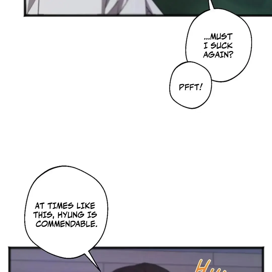 Excruciating pain Chapter 15 page 74