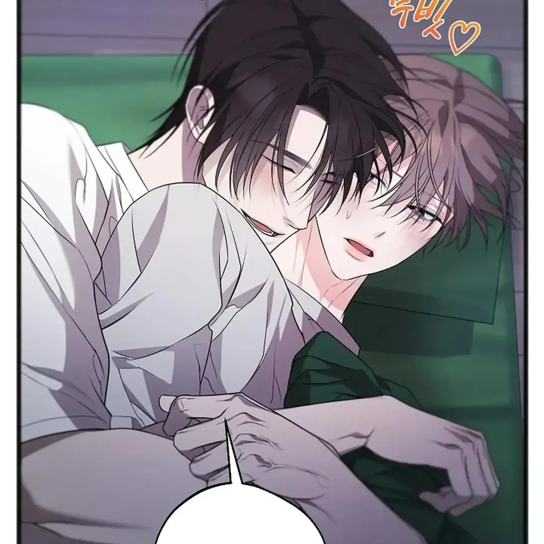 Excruciating pain Chapter 15 page 75