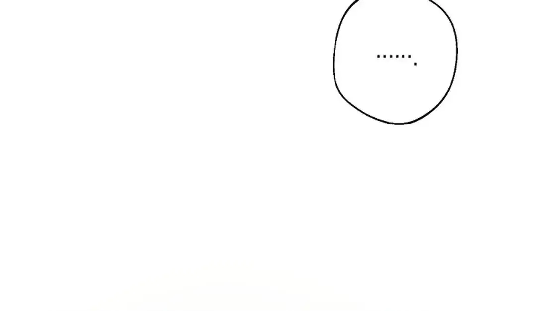 Excruciating pain Chapter 15 page 84