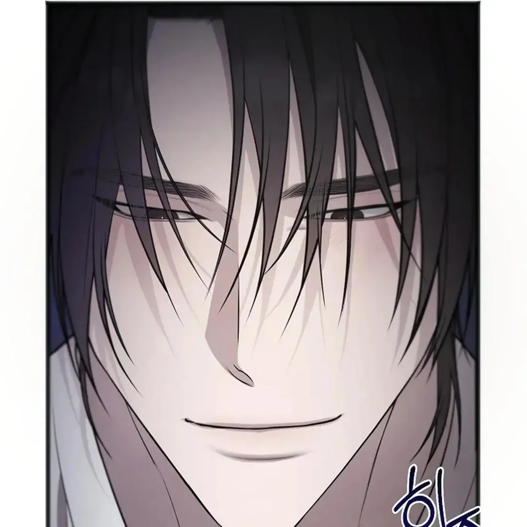 Excruciating pain Chapter 15 page 85