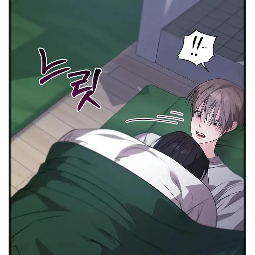 Excruciating pain Chapter 15 page 91