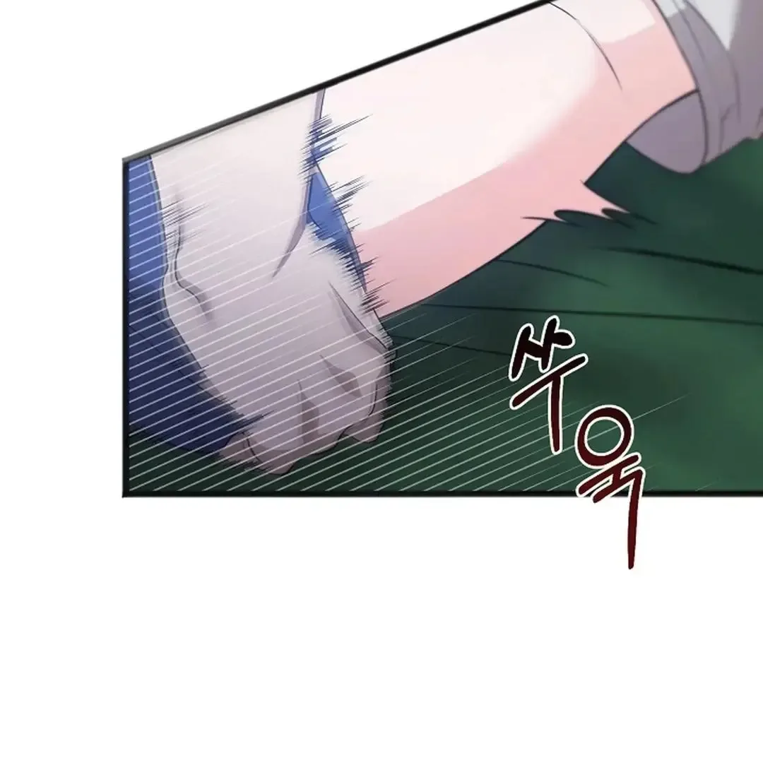 Excruciating pain Chapter 15 page 94