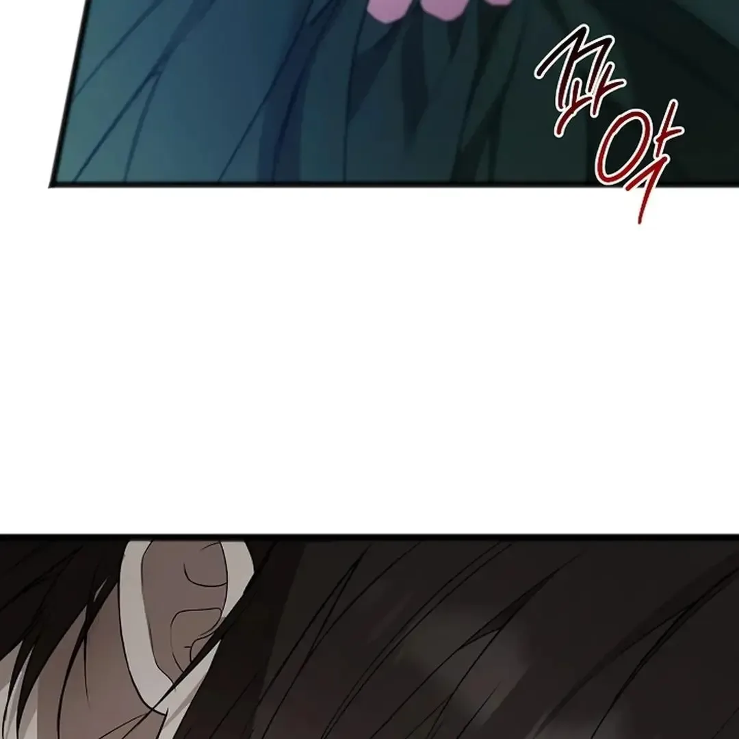 Excruciating pain Chapter 15 page 99