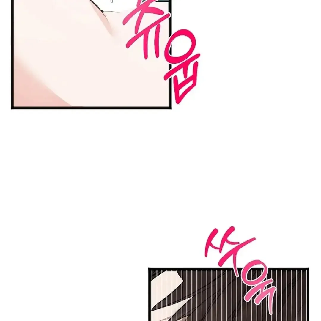 Excruciating pain Chapter 15 page 102