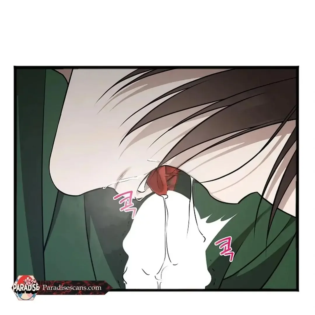 Excruciating pain Chapter 15 page 104