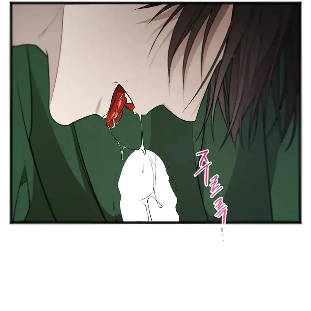 Excruciating pain Chapter 15 page 112
