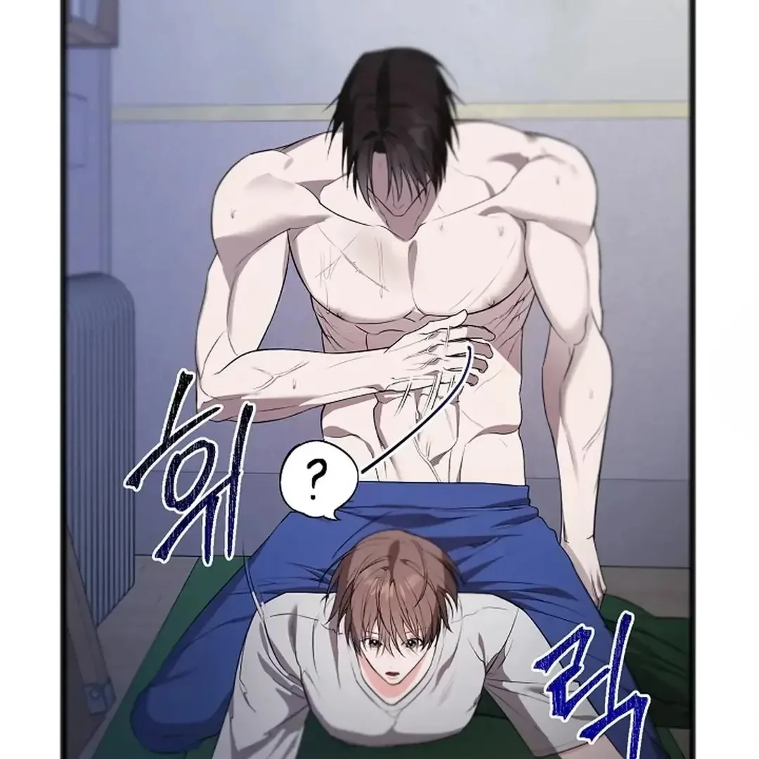 Excruciating pain Chapter 15 page 122