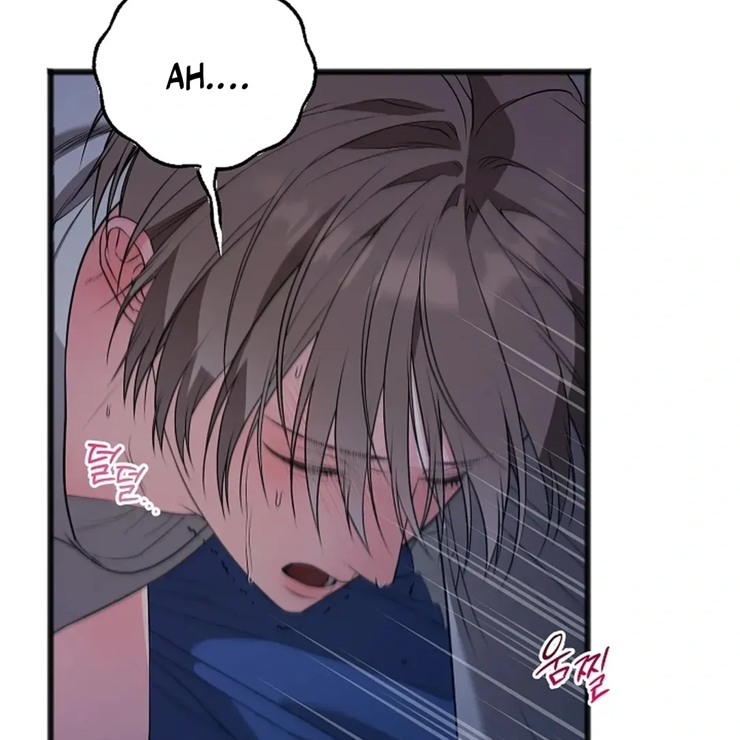 Excruciating pain Chapter 16 page 25