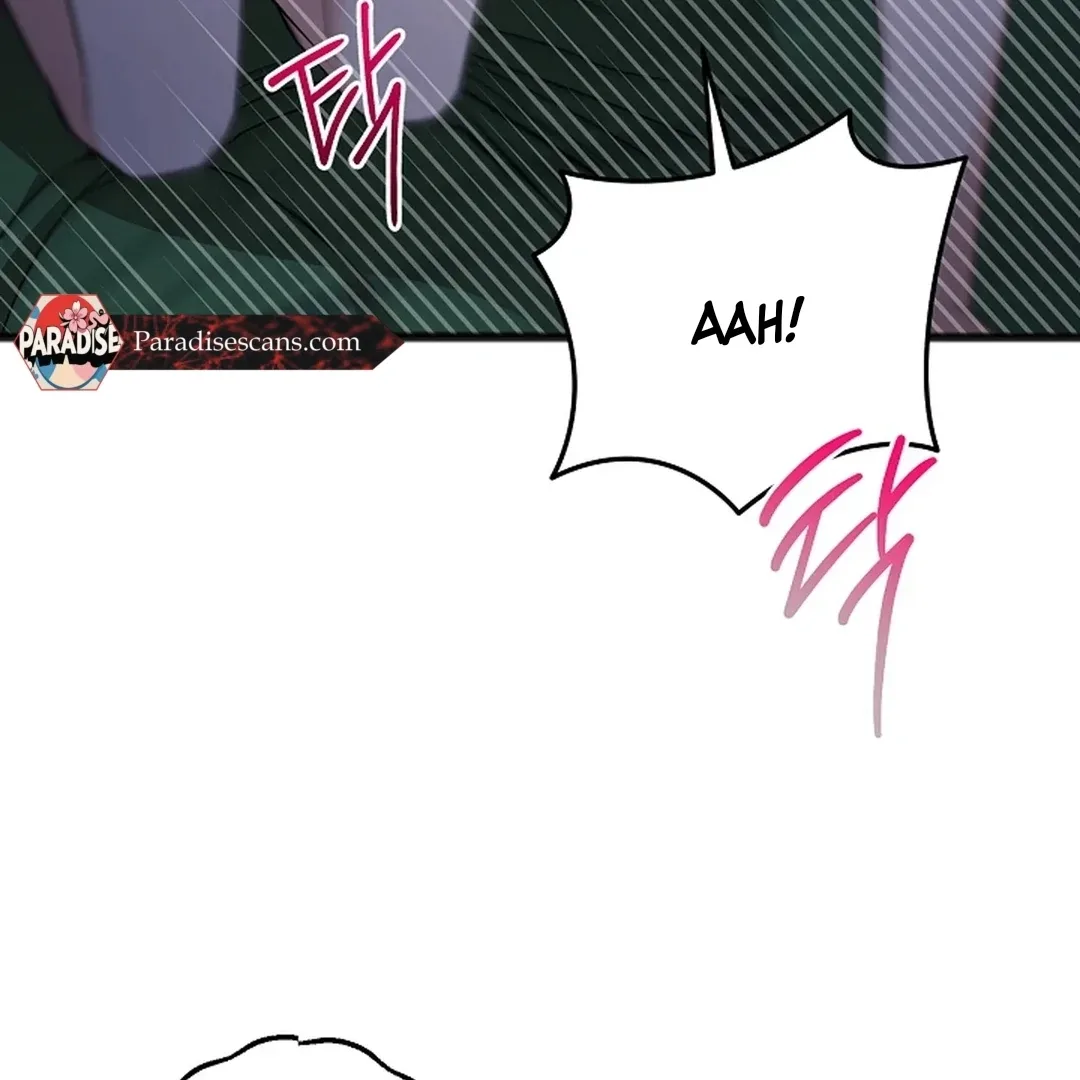 Excruciating pain Chapter 16 page 24