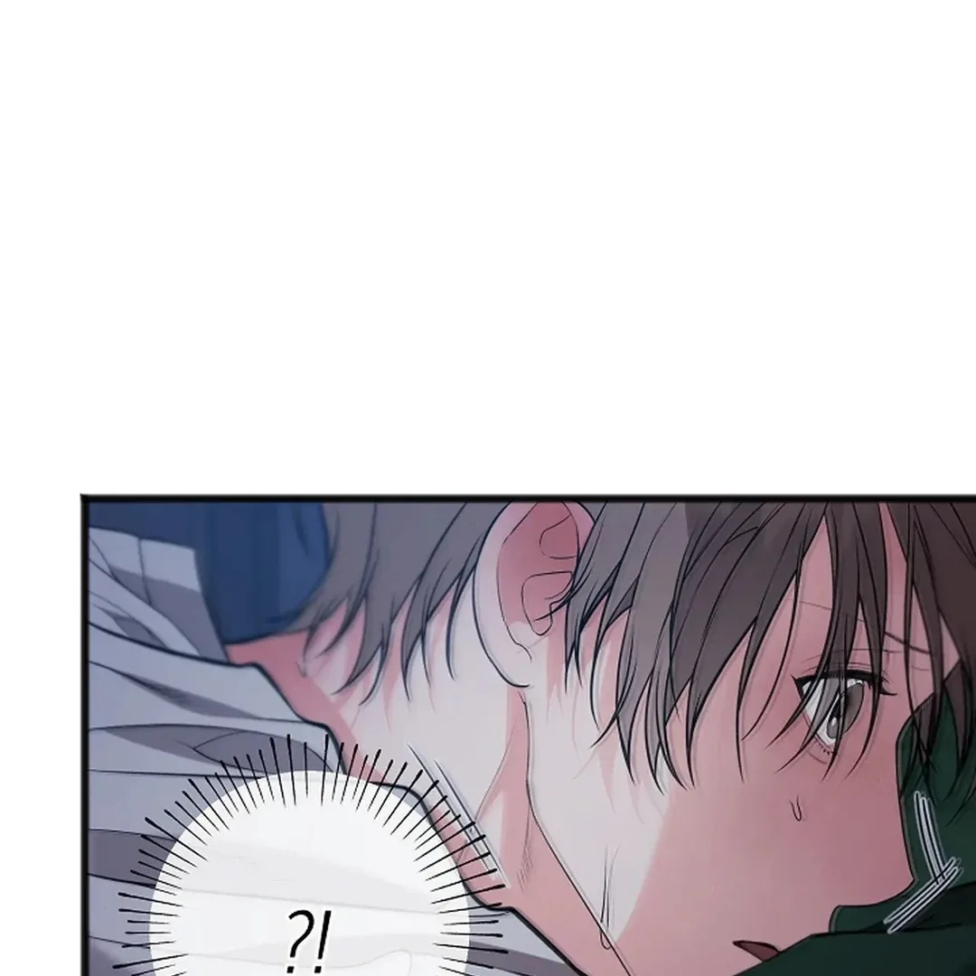 Excruciating pain Chapter 16 page 13