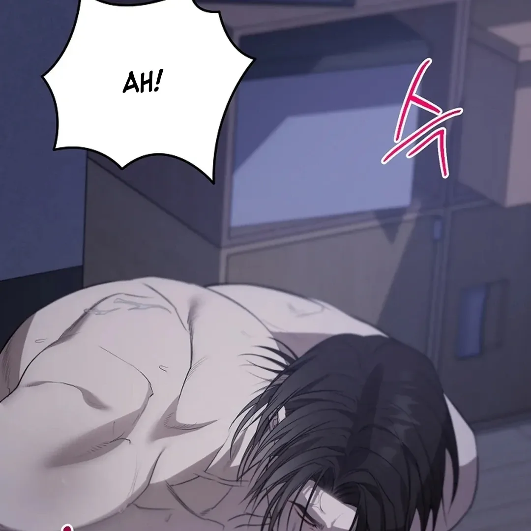 Excruciating pain Chapter 16 page 22