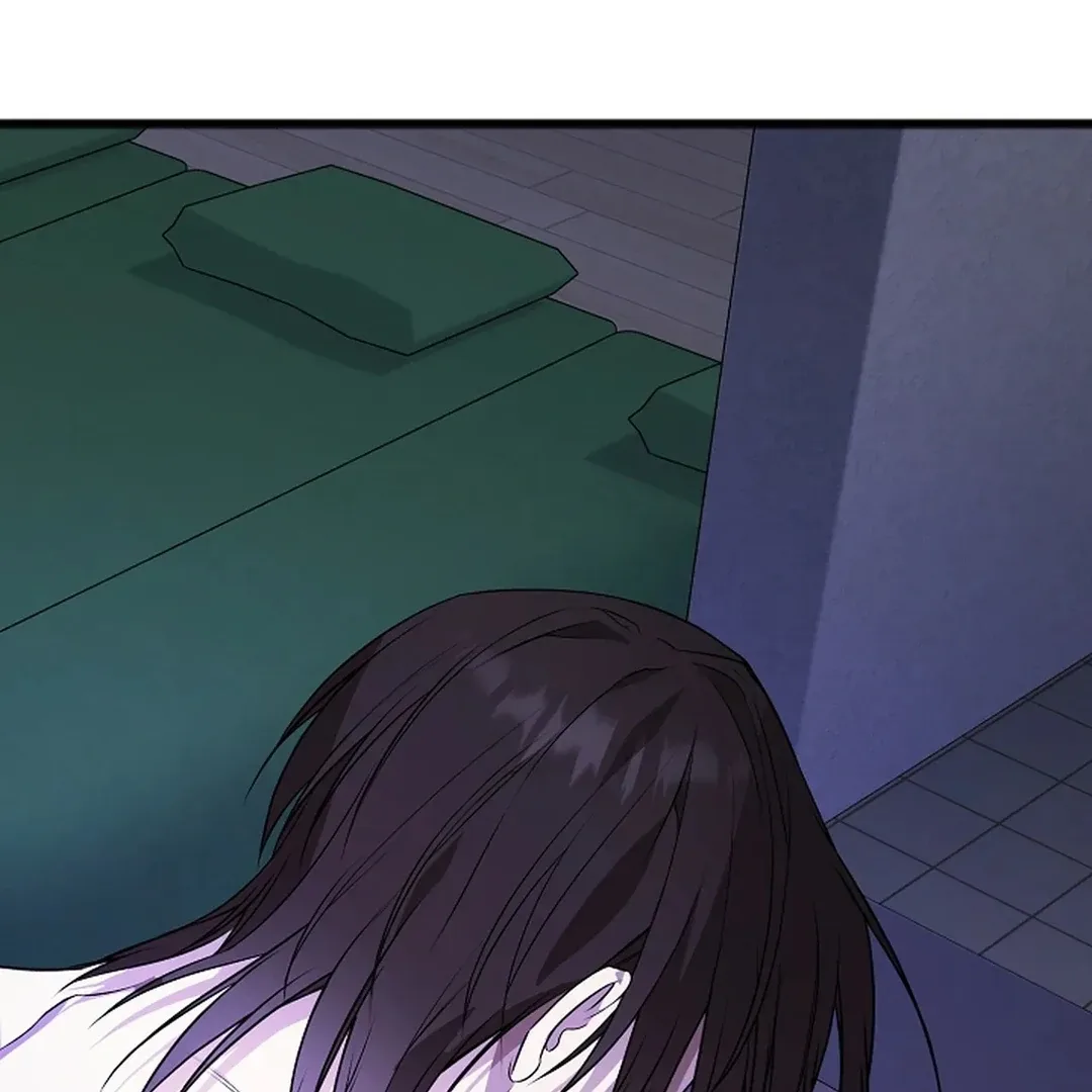 Excruciating pain Chapter 16 page 5